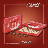 شوکولایف بهنو