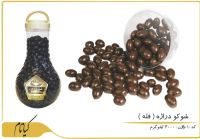 شوکولایف بهنو