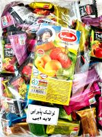 شوکولایف بهنو