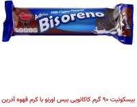 شوکولایف بهنو