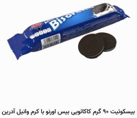 شوکولایف بهنو