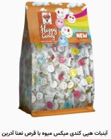 شوکولایف بهنو