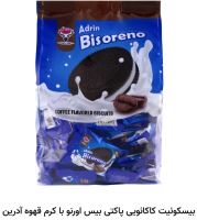 شوکولایف بهنو