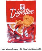 شوکولایف بهنو