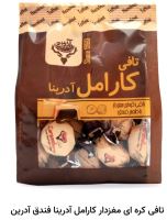 شوکولایف بهنو