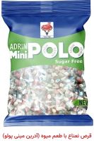 شوکولایف بهنو