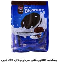 شوکولایف بهنو