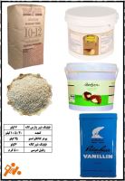 شوکولایف بهنو