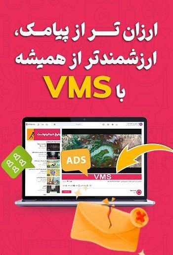 فاطمه حدادی