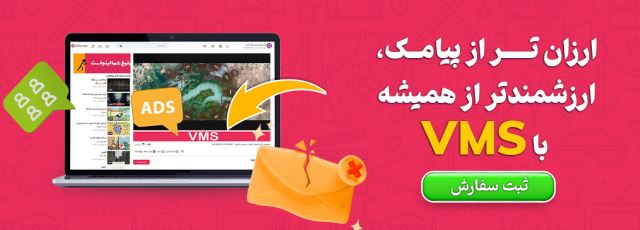 فاطمه حدادی