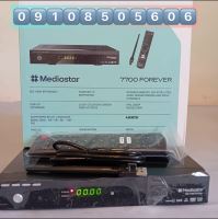 نصاب ماهواره در کامرانیه | خدمات حرفهای نصب و فروش رسیور
ما در محله کامرانیه حضور فعال داریم و در سریعترین زمان آماده ارائه خدمات نصب، تنظیم و تعمیر ماهواره و رسیور هستیم. اگر به خدمات قابل اعتماد با قیمت مناسب نیاز دارید، فقط کافیست تماس بگیرید.
خدمات ماهواره در کامرانیه:
نصب آنتن مرکزی و دیش
فروش رسیور با نصب رایگان
تعمیرات تخصصی انواع مدلها
تنظیم سیگنال دقیق با تجهیزات حرفهای
خدمات IPTV و پشتیبانی نرمافزاری