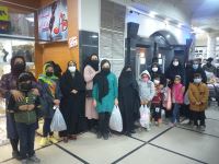 خیریه رضوان و مغفرت اصفهان