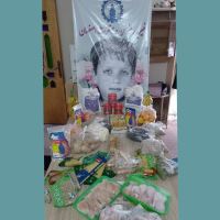 خیریه رضوان و مغفرت اصفهان