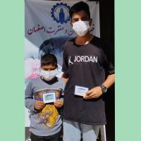 خیریه رضوان و مغفرت اصفهان