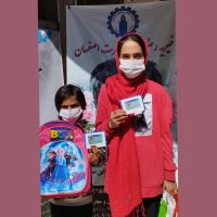 خیریه رضوان و مغفرت اصفهان