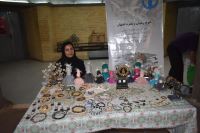 خیریه رضوان و مغفرت اصفهان