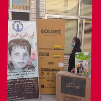 خیریه رضوان و مغفرت اصفهان