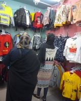 خیریه رضوان و مغفرت اصفهان