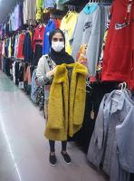 خیریه رضوان و مغفرت اصفهان