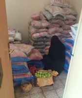 خیریه رضوان و مغفرت اصفهان