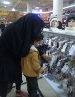 خیریه رضوان و مغفرت اصفهان