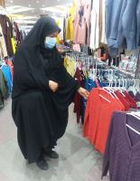 خیریه رضوان و مغفرت اصفهان