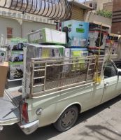 خیریه رضوان و مغفرت اصفهان