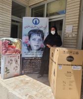 خیریه رضوان و مغفرت اصفهان