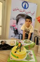 خیریه رضوان و مغفرت اصفهان