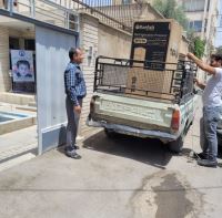 خیریه رضوان و مغفرت اصفهان