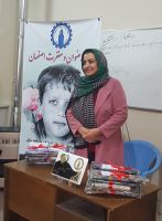 خیریه رضوان و مغفرت اصفهان