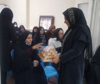 خیریه رضوان و مغفرت اصفهان