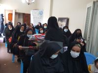 خیریه رضوان و مغفرت اصفهان