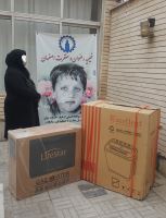 خیریه رضوان و مغفرت اصفهان