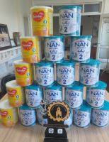 خیریه رضوان و مغفرت اصفهان