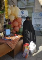 خیریه رضوان و مغفرت اصفهان