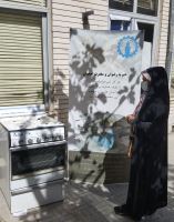 خیریه رضوان و مغفرت اصفهان