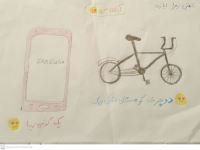 خیریه رضوان و مغفرت اصفهان