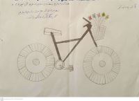 خیریه رضوان و مغفرت اصفهان