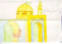 خیریه رضوان و مغفرت اصفهان