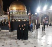 خیریه رضوان و مغفرت اصفهان