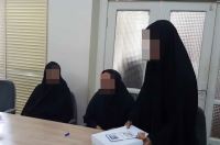 خیریه رضوان و مغفرت اصفهان