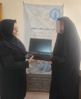 خیریه رضوان و مغفرت اصفهان