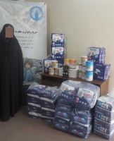 خیریه رضوان و مغفرت اصفهان