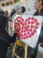 خیریه رضوان و مغفرت اصفهان