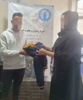 خیریه رضوان و مغفرت اصفهان