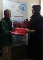 خیریه رضوان و مغفرت اصفهان