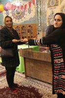 خیریه رضوان و مغفرت اصفهان