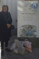 خیریه رضوان و مغفرت اصفهان