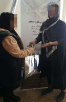 خیریه رضوان و مغفرت اصفهان